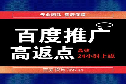 sem账户精细化运营：从数据看竞价效果提升